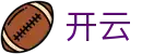 开云（中国） · Kai Yun官方资讯中心